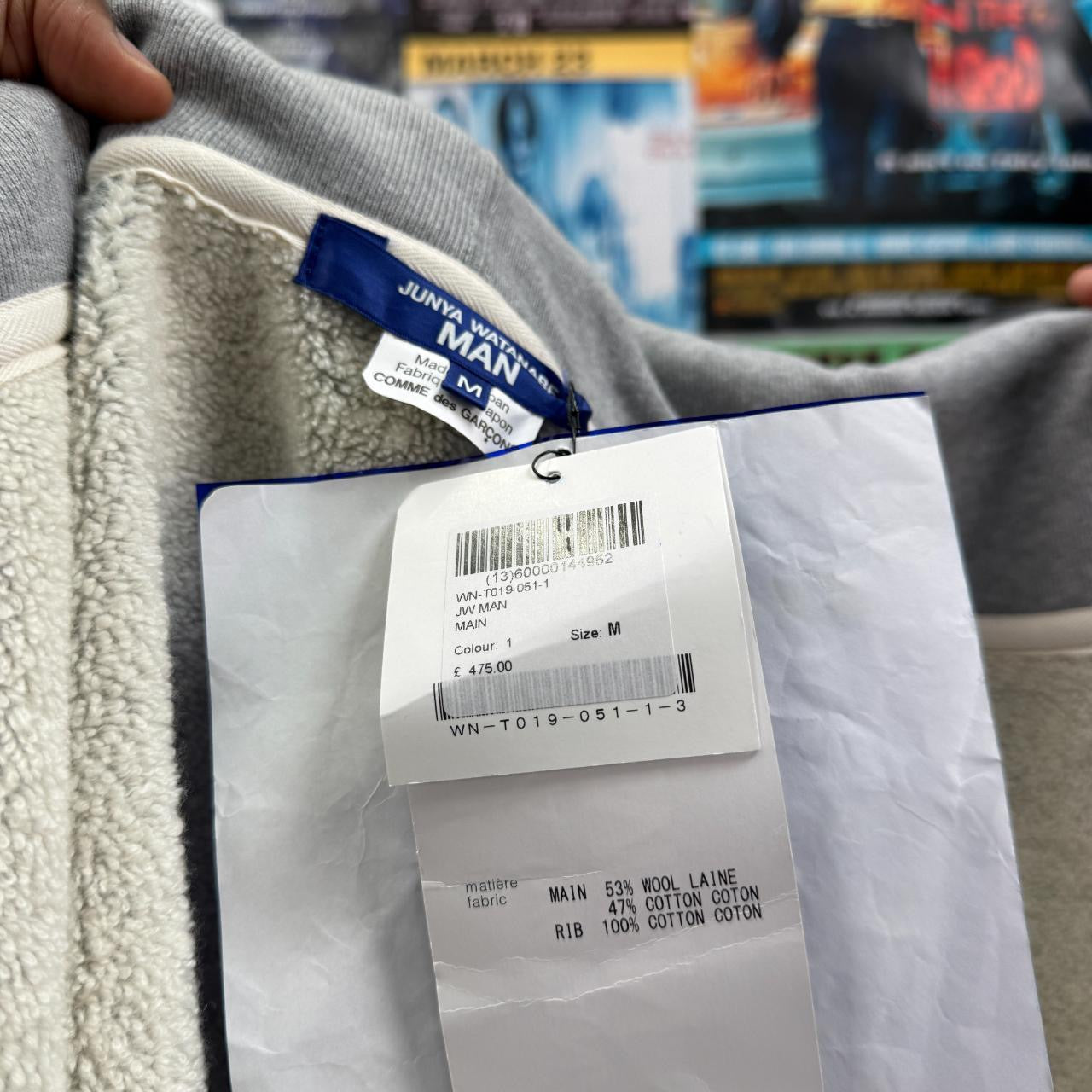 JUNYA WATANABE MAN ZIPPED DRAWSTRING HOODIE