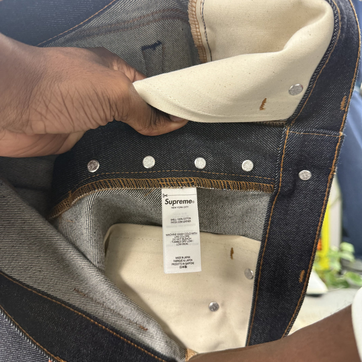 SUPREME FW26 RIGID LOOSE FIT SELVEDGE JEANS
