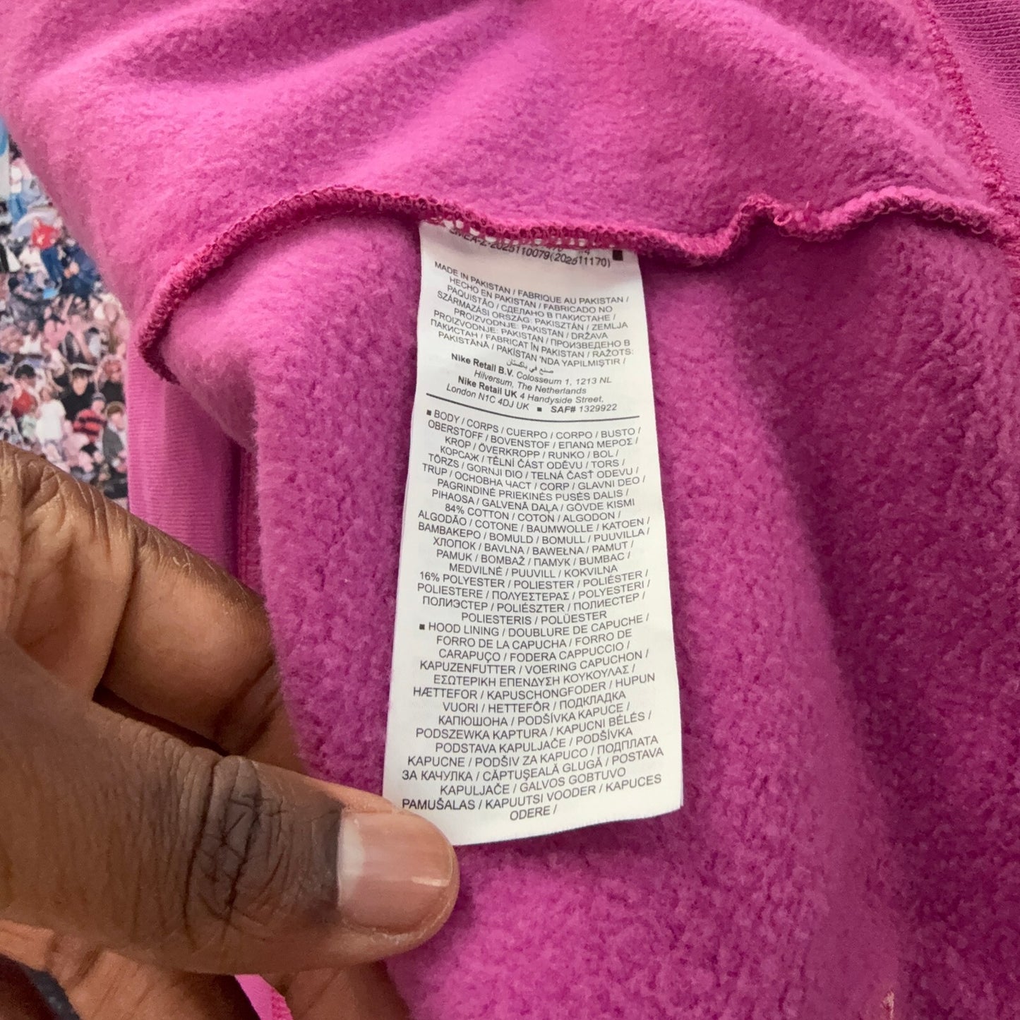 SUPREME SS26 PINK JORDAN ZIP UP HOODIE