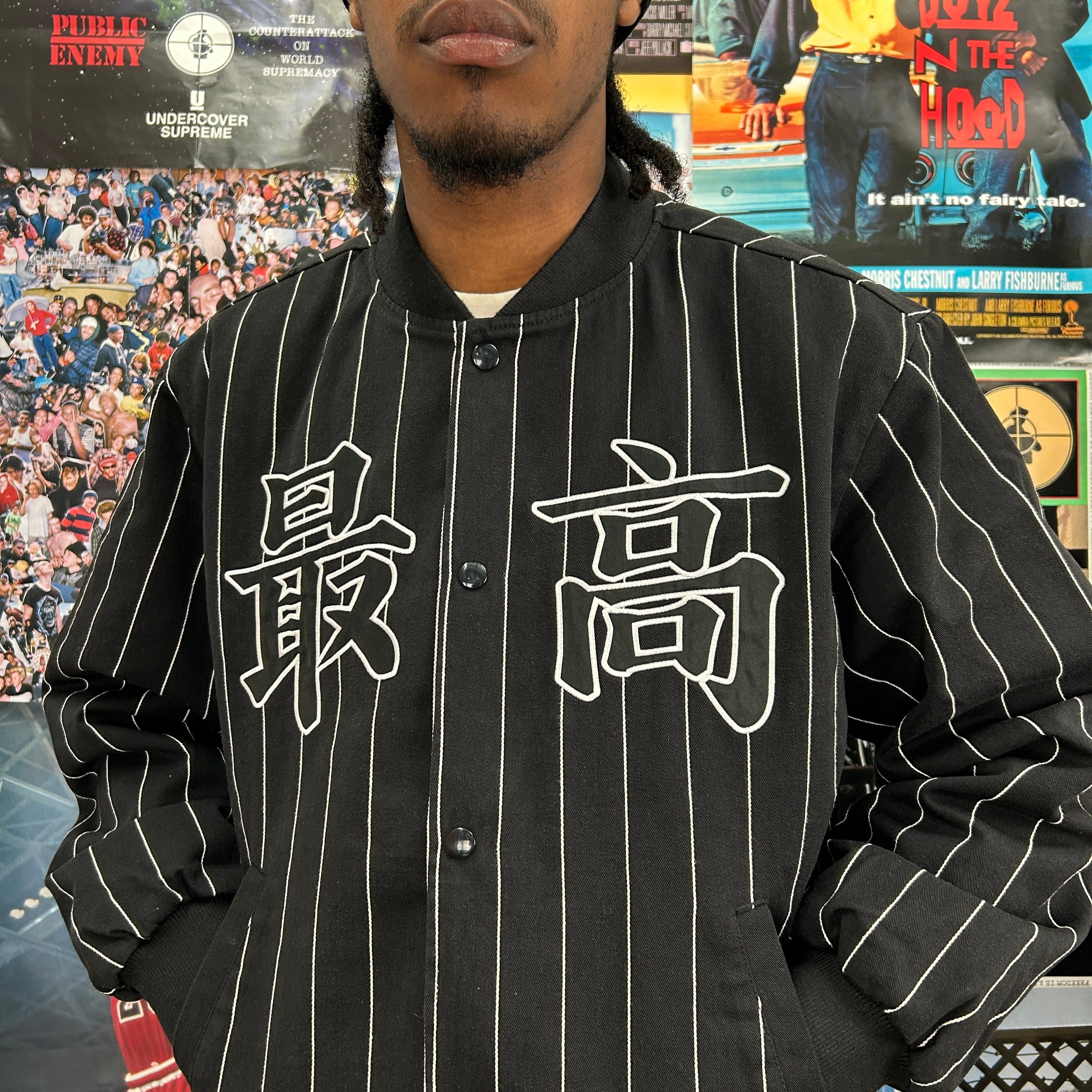 SUPREME PINSTRIPE VARSITY JACKET