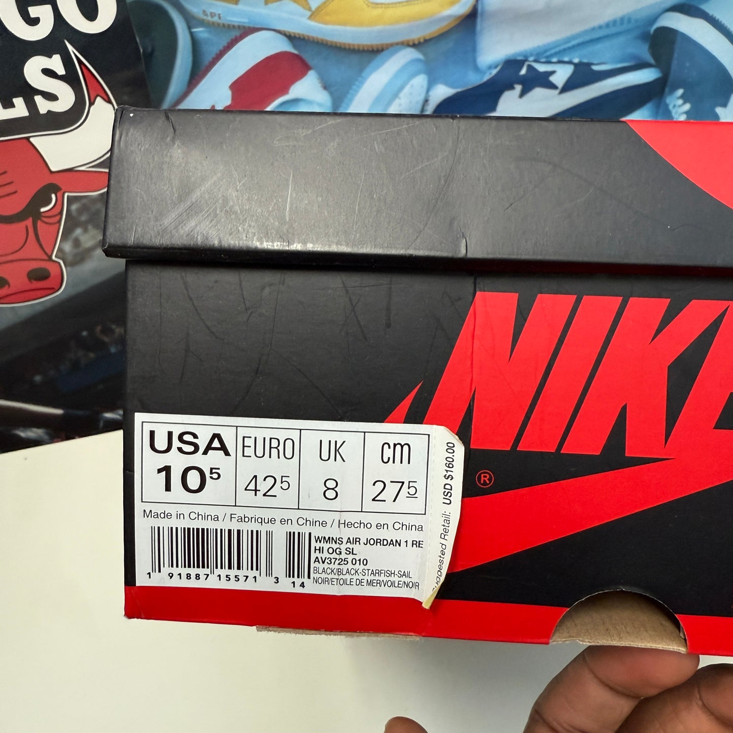 NIKE AIR JORDAN 1 SHATTERED BACKBOARD SATIN