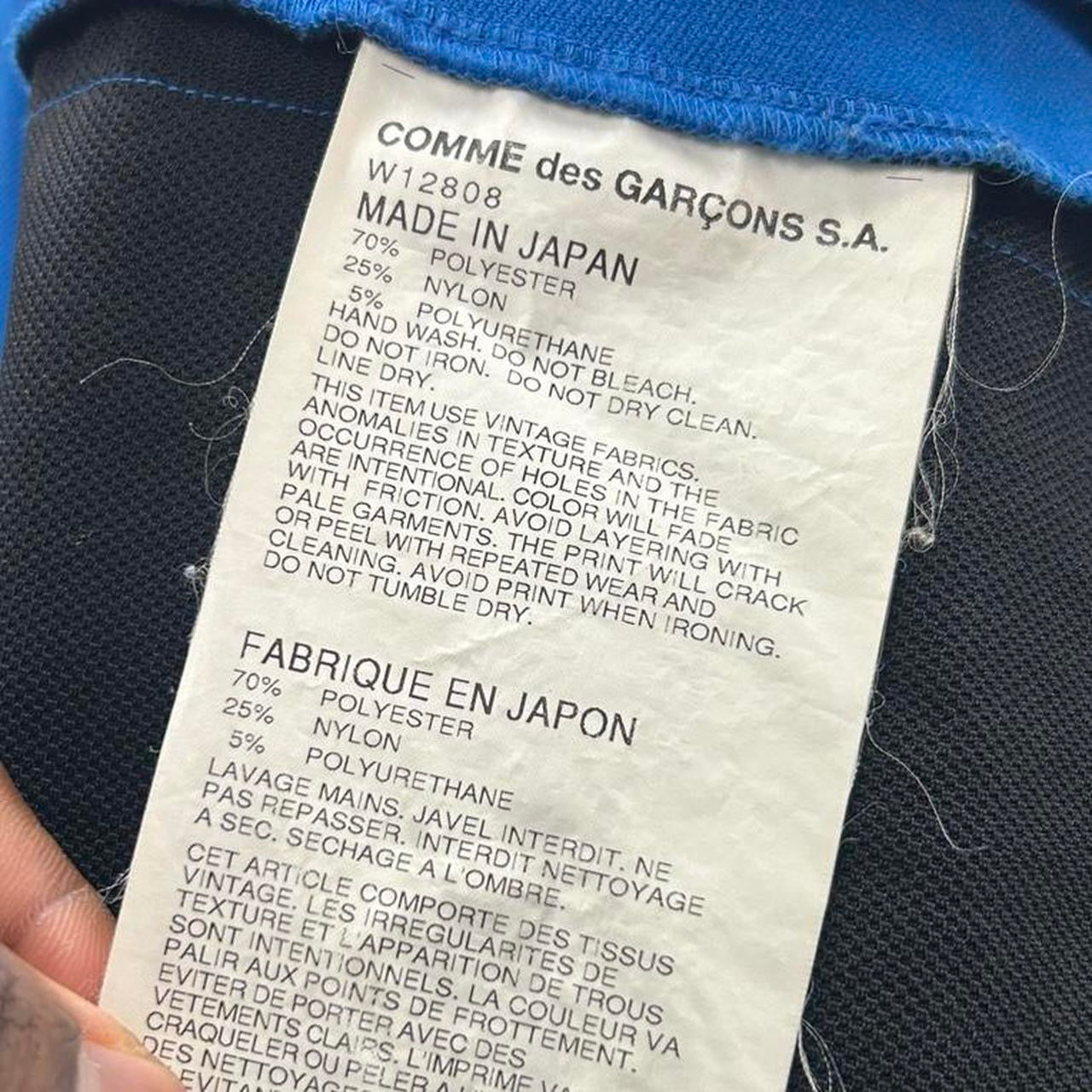 COMME DES GARCONS HYBRID TRACK JACKET