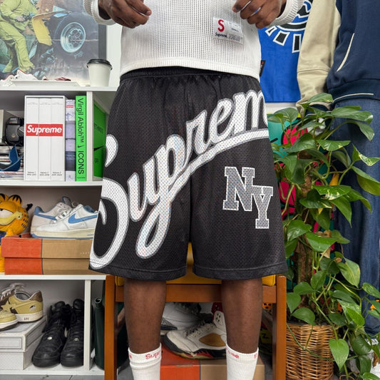 SUPREME SS25 STUDDED BASKETBALL SHORTS