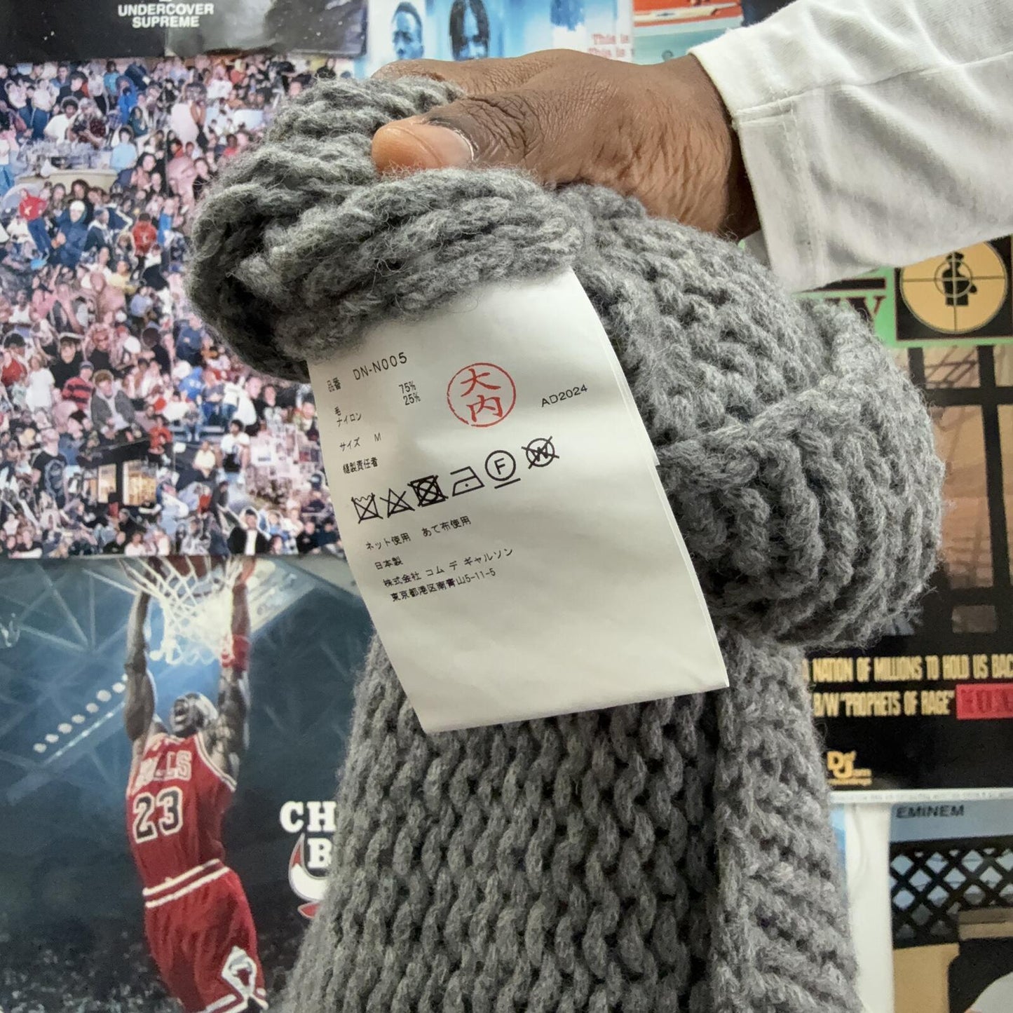 COMME DES GARCONS HOME DEUX GREY KNIT SWEATER