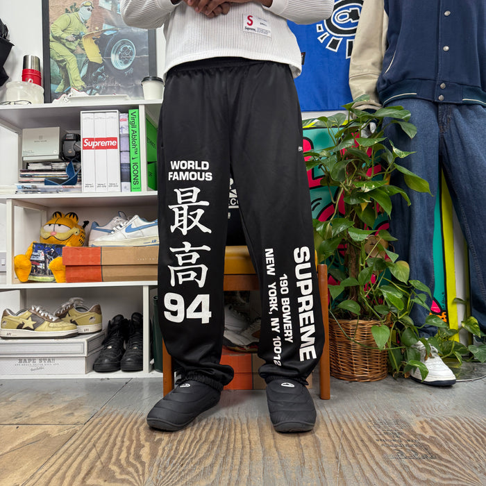SUPREME SS25 WORLDWIDE TRICOT TRACK PANT