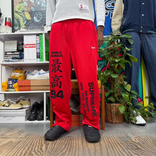 SUPREME SS25 WORLDWIDE TRICOT TRACK PANT