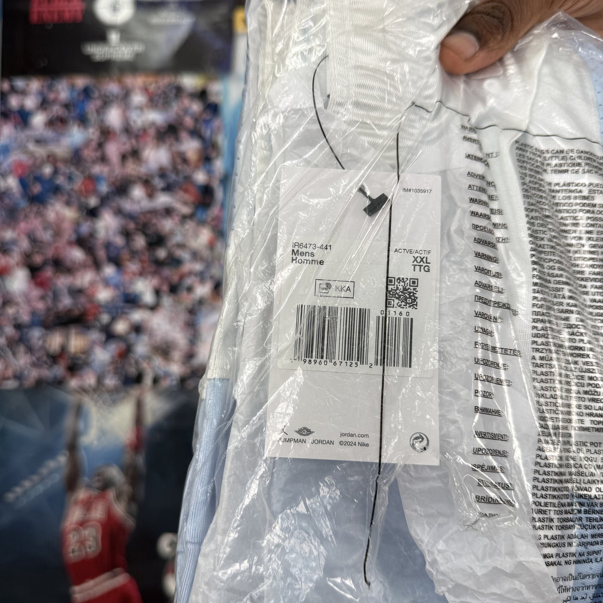 SUPREME JORDAN SS26 BASKETBALL SHORTS