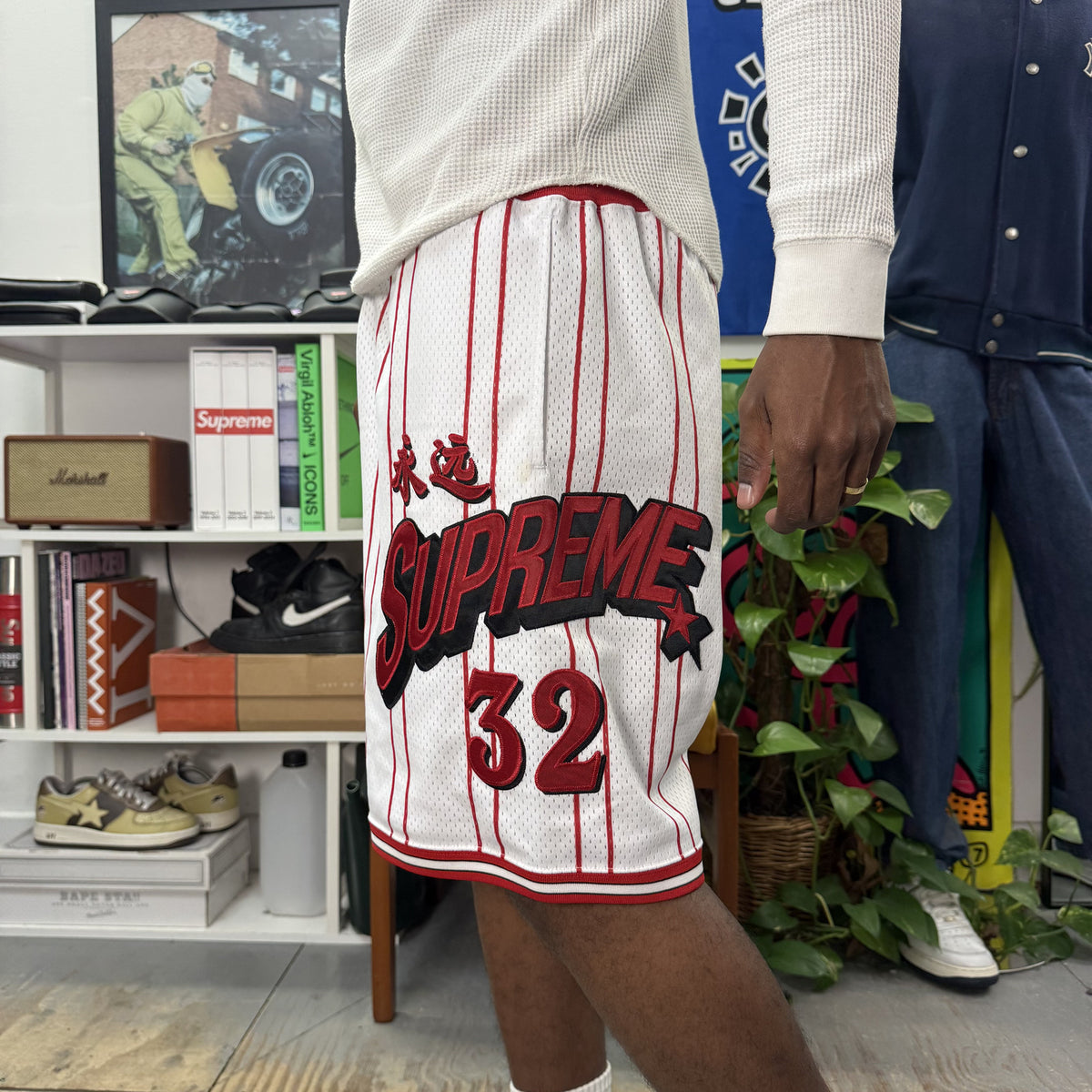 SUPREME SS24 STAR BASKETBALL SHORTS