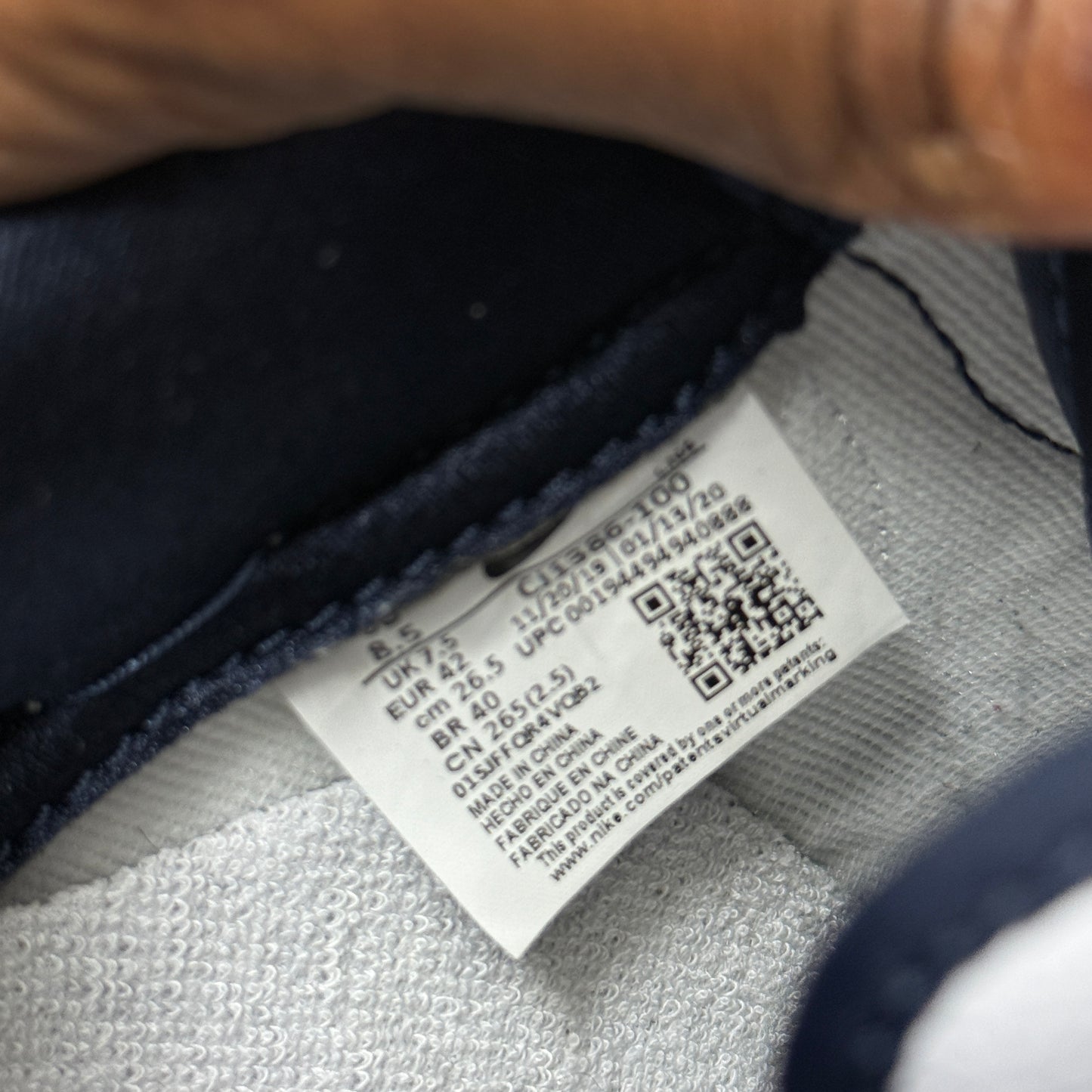 NIKE 2020 AIR FORCE 1 LOW PUERTO RICO