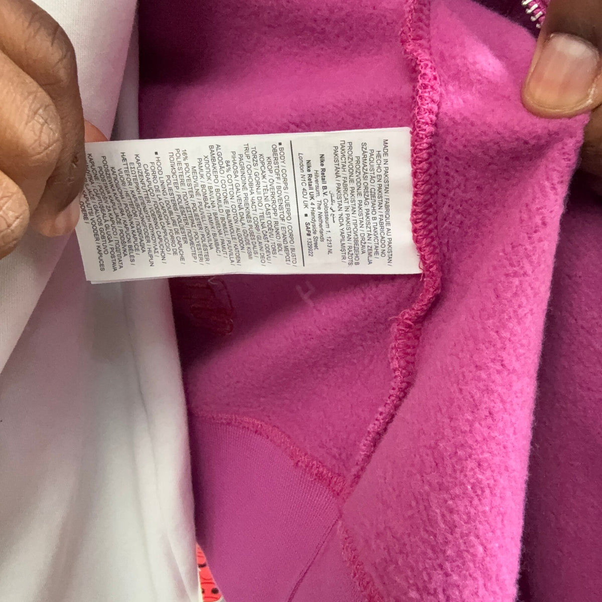 SUPREME SS26 PINK JORDAN ZIP UP HOODIE