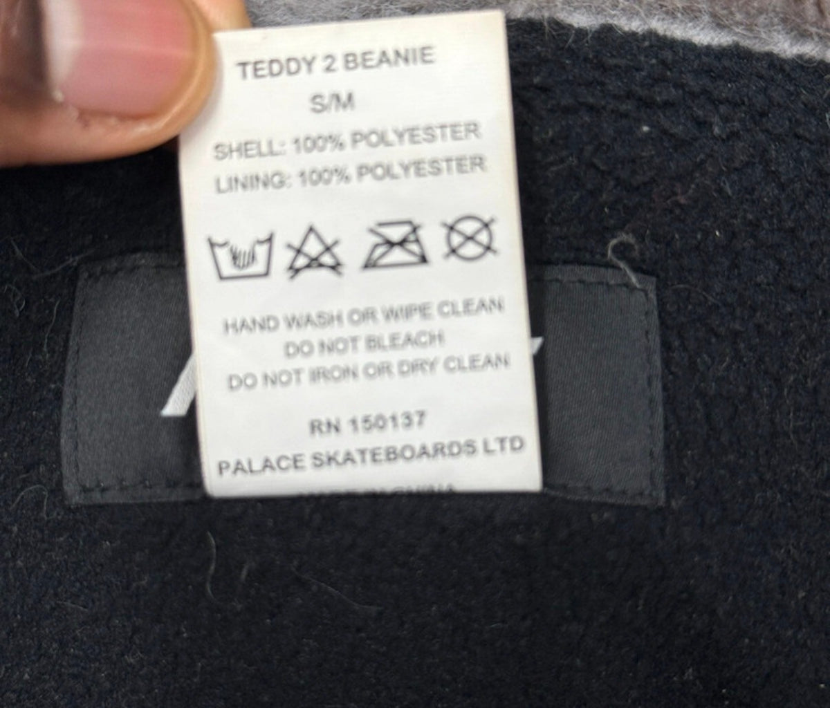 PALACE FW21 TEDDY 2 BROWN BEANIE