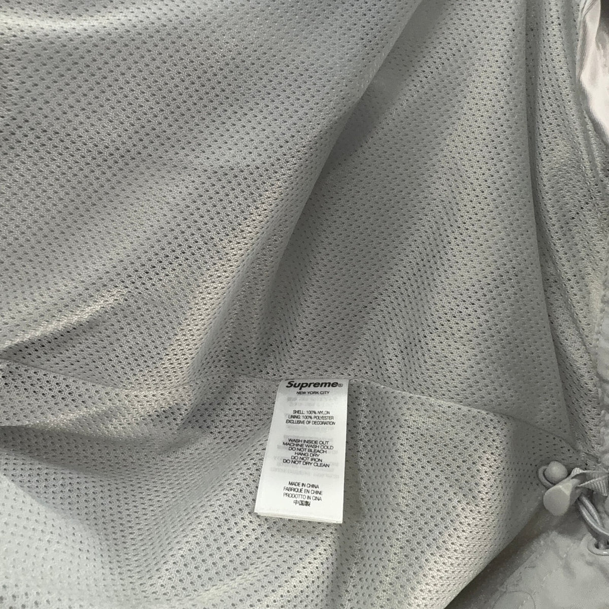 SUPREME FW24 GREY SPELLOUT EMBROIDERY TRACK JACKET